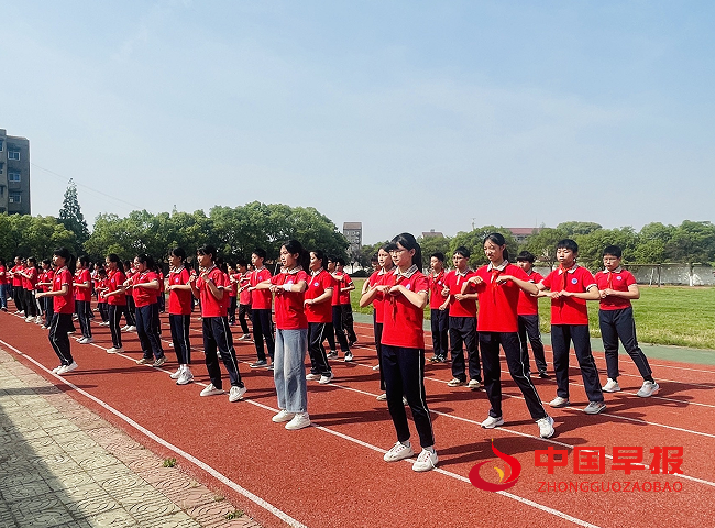 1745741337139712.png 33广播操比赛.png