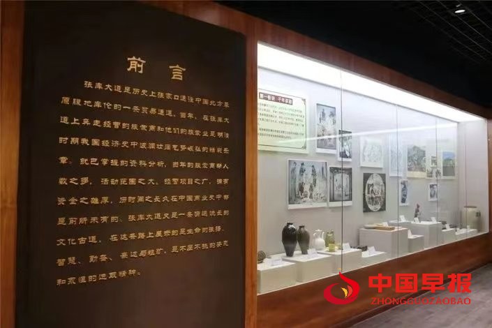 1745805078847238.jpg 图片02.jpg