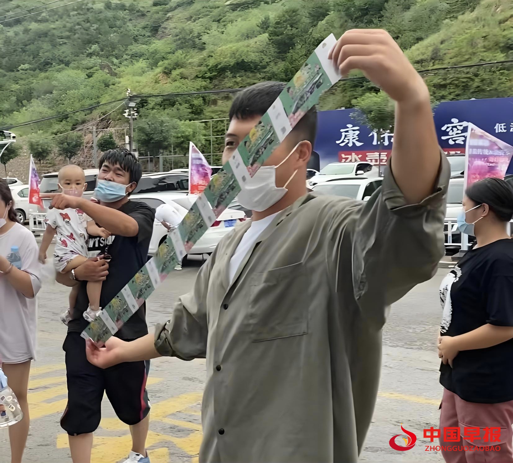 1745805590203758.jpg 图片06.jpg