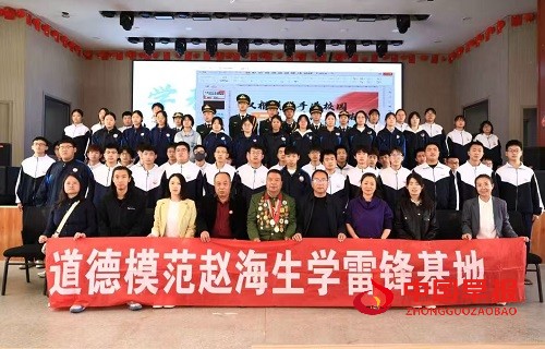 1745808159189267.jpg 微信图片_20250428104056.jpg