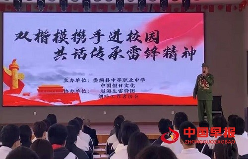 1745817520894255.jpg 微信图片_20250428132031.jpg