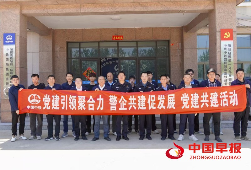 1745830111194325.jpg 微信图片_20250428163828_副本.jpg