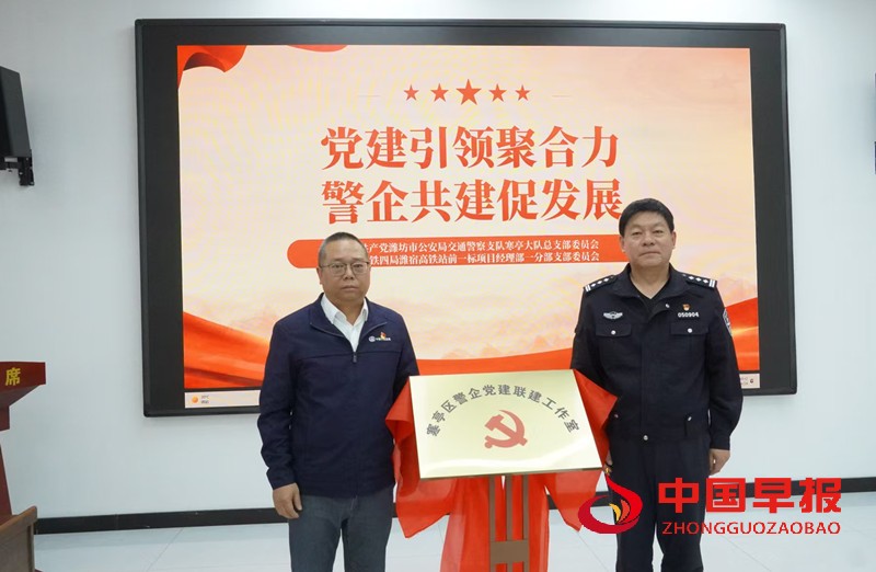 1745830123212985.jpg 微信图片_20250428163831_副本.jpg