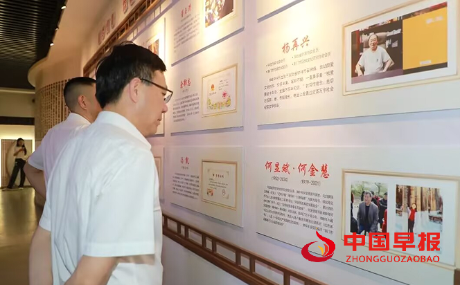 1745914338324238.png 2参观.png