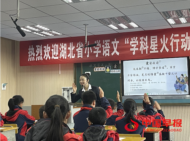 1745919230746371.png 1课堂.png