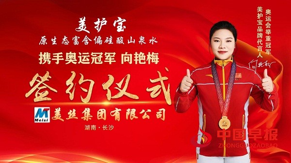 1746007702831196.jpg 微信图片_20250430180040.jpg