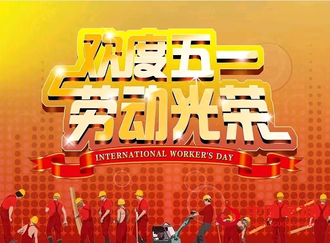 1746089026550858.png 1.png