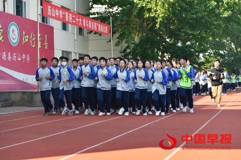 1746266313300100.jpg 640 (5)_副本.jpg