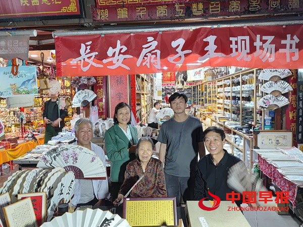 1746347724102475.jpg 微信图片_20250503095233.jpg