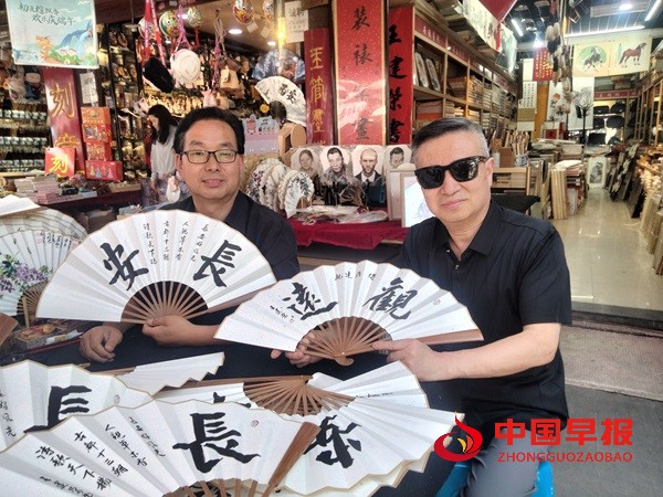 1746347764596643.jpg 微信图片_20250503095336.jpg