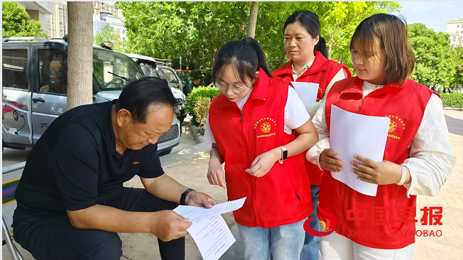 1746401678141197.png 4.png