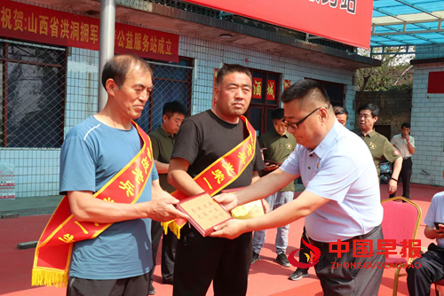 全国首家拥军爱警网公益服务站在洪洞县正式成立(图4)