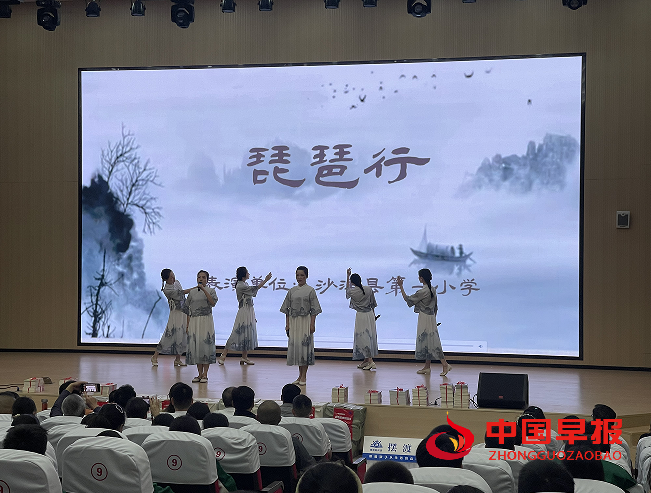 1746517703171021.png 3节目《琵琶行》.png