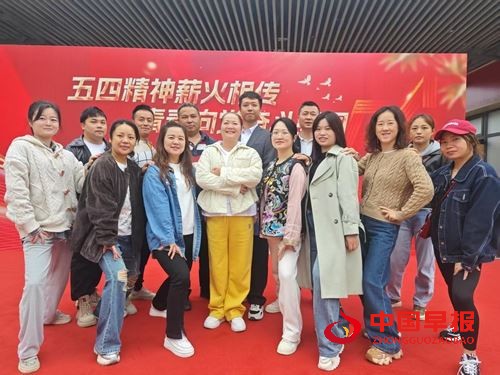 贵州花溪区清溪街道安居里社区开展五四青年节主题活动(图3)