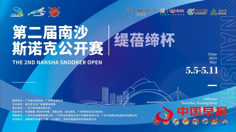 1746533818146930.jpg 微信图片_20250506200504_副本.jpg