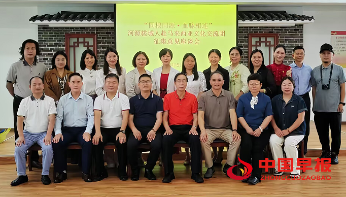 1746760429412867.png 5合影.png