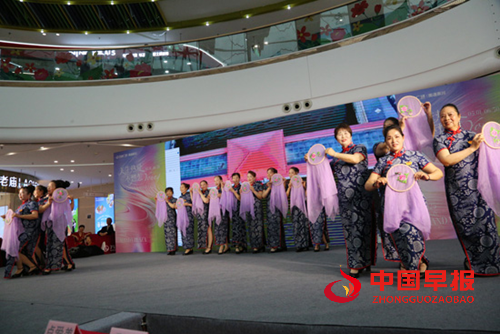 江苏南通“下岗领舞《志愿服务团队》15周年暨东方美第33期感恩盛典”举行(图3) 江苏南通“下岗领舞《志愿服务团队》15周年暨东方美第33期感恩盛典”举行(图3)