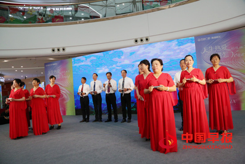 江苏南通“下岗领舞《志愿服务团队》15周年暨东方美第33期感恩盛典”举行(图7) 江苏南通“下岗领舞《志愿服务团队》15周年暨东方美第33期感恩盛典”举行(图7)