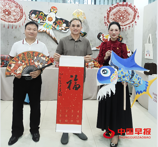 1746865008185672.png 4.png