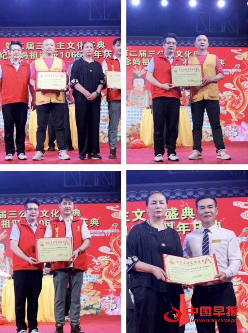 1746890599126417.jpg e4e814e679a84d10b019f958b17ea2a6~tplv-tt-origin-web_gif_副本.jpg