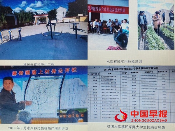 1746975910192856.jpg 图片24.jpg