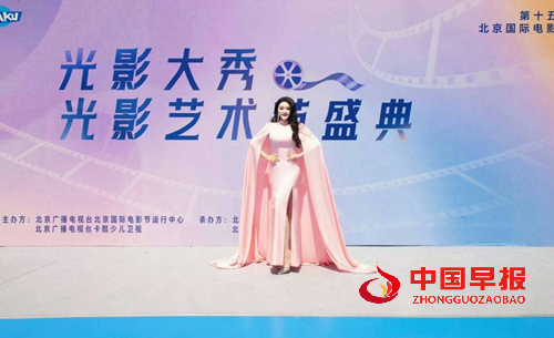 北京国际电影节卡酷光影节文化传播大使安婷受邀参加第十五届北京国际电影节(图4)