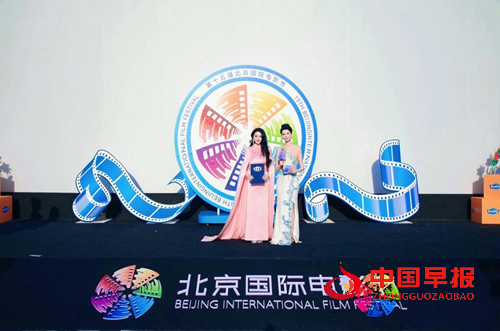 北京国际电影节卡酷光影节文化传播大使安婷受邀参加第十五届北京国际电影节(图6)