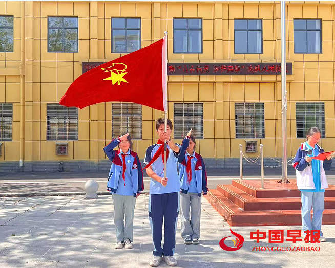 1747041587474237.png 队旗.png