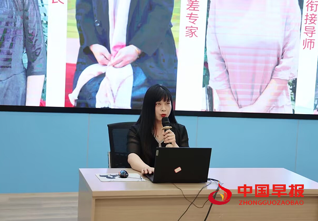 1747098746207169.png 6朱.png