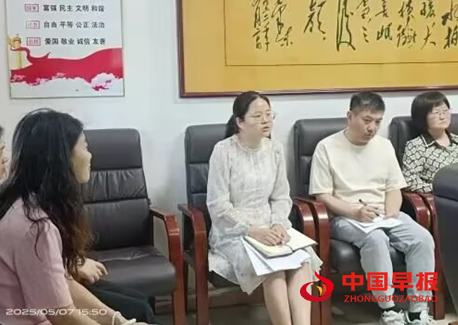 1747113132127533.png 6.png