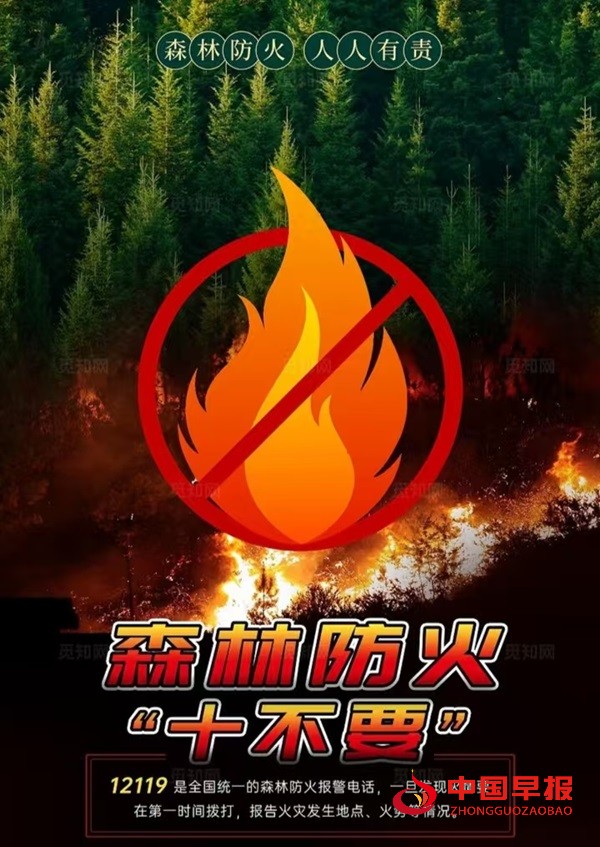 1747141509145279.jpg 微信图片_20250513061924.jpg