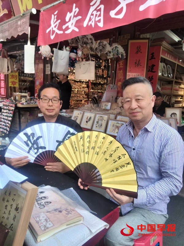 1747180565916647.jpg 微信图片_20250514074336.jpg