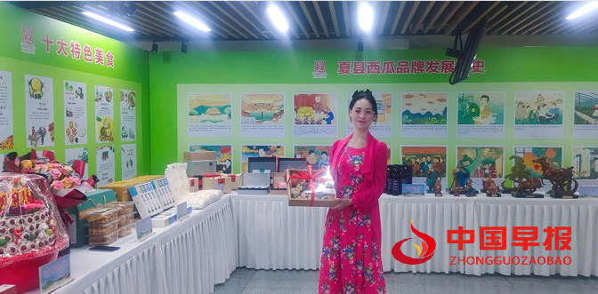 1747190627107092.png 23.png