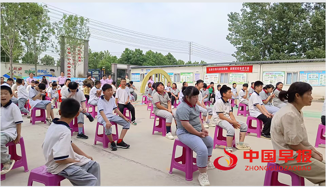 1747350416858691.png 3.png