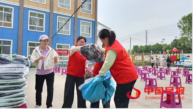 1747350431202766.png 4.png