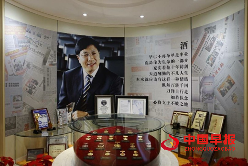 民营经济高质量发展一线观察 | 宁凤莲：35年，走稳诚信发展路(图4)