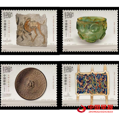 旗帜小记者受邀参加一带一路文化主题邮局活动(图3) 旗帜小记者受邀参加一带一路文化主题邮局活动(图3)