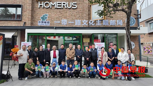 旗帜小记者受邀参加一带一路文化主题邮局活动(图4) 旗帜小记者受邀参加一带一路文化主题邮局活动(图4)
