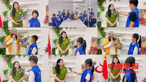 旗帜小记者受邀参加一带一路文化主题邮局活动(图8) 旗帜小记者受邀参加一带一路文化主题邮局活动(图8)