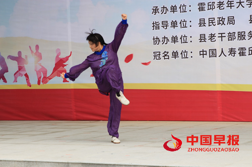 岁月淬风采，银发展英姿---2025年全国老年人太极拳健身大联动霍邱分会场活动成功举行(图5)