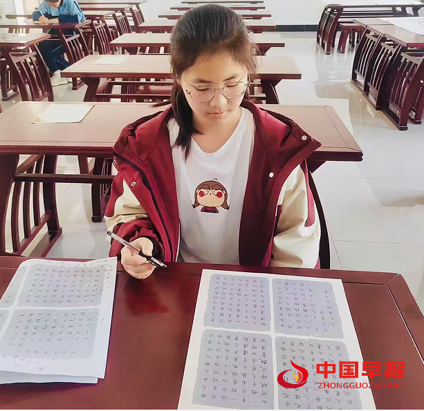 1747639043336781.png 4学生书法.png