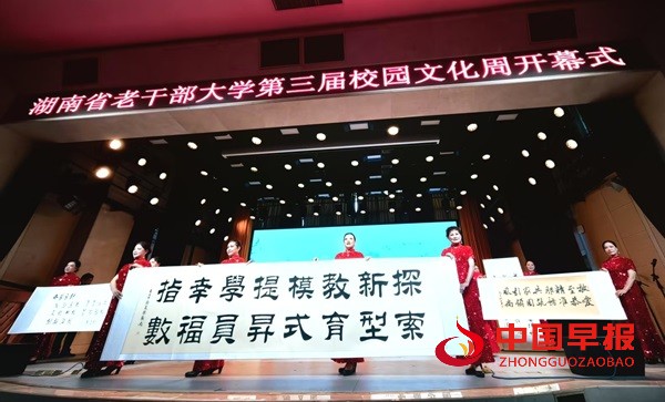 1747661347287359.jpg 微信图片_20250519212012.jpg