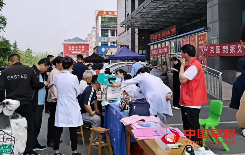 1747663578207891.jpg 640 (1)_副本.jpg