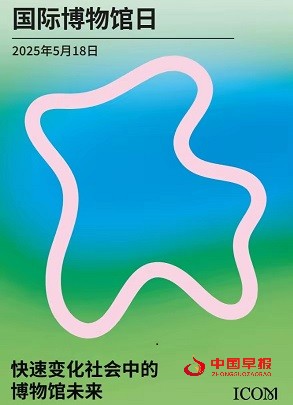 1747704473166783.jpg 微信图片_20250520092546.jpg