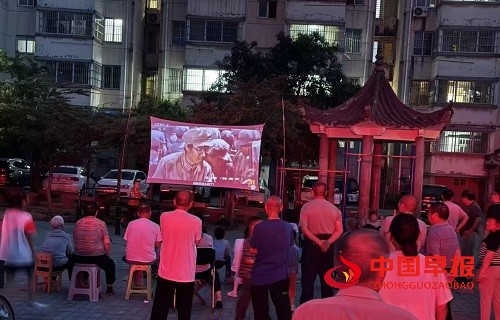 1747884045455218.jpg 微信图片_20250522111519.jpg