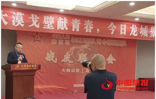 1747885012536493.jpg 微信图片_202505211120025.jpg