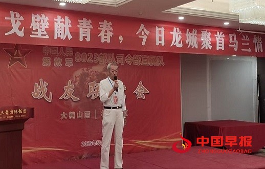 1747885870728808.jpg 微信图片_202505221147039.jpg