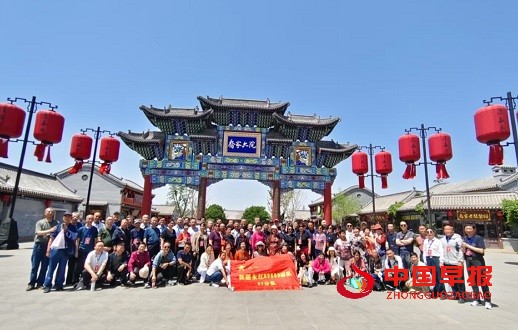 1747886757254639.jpg 微信图片_20250522115727.jpg