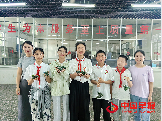 1747887128240596.png 10.png