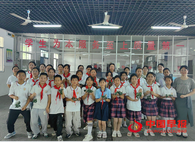 1747887141140559.png 9.png